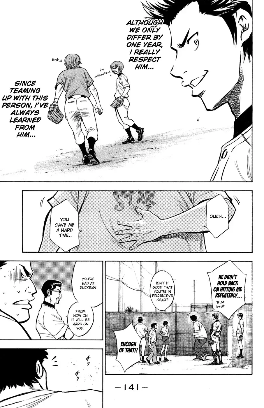 Diamond no Ace Chapter 145 19